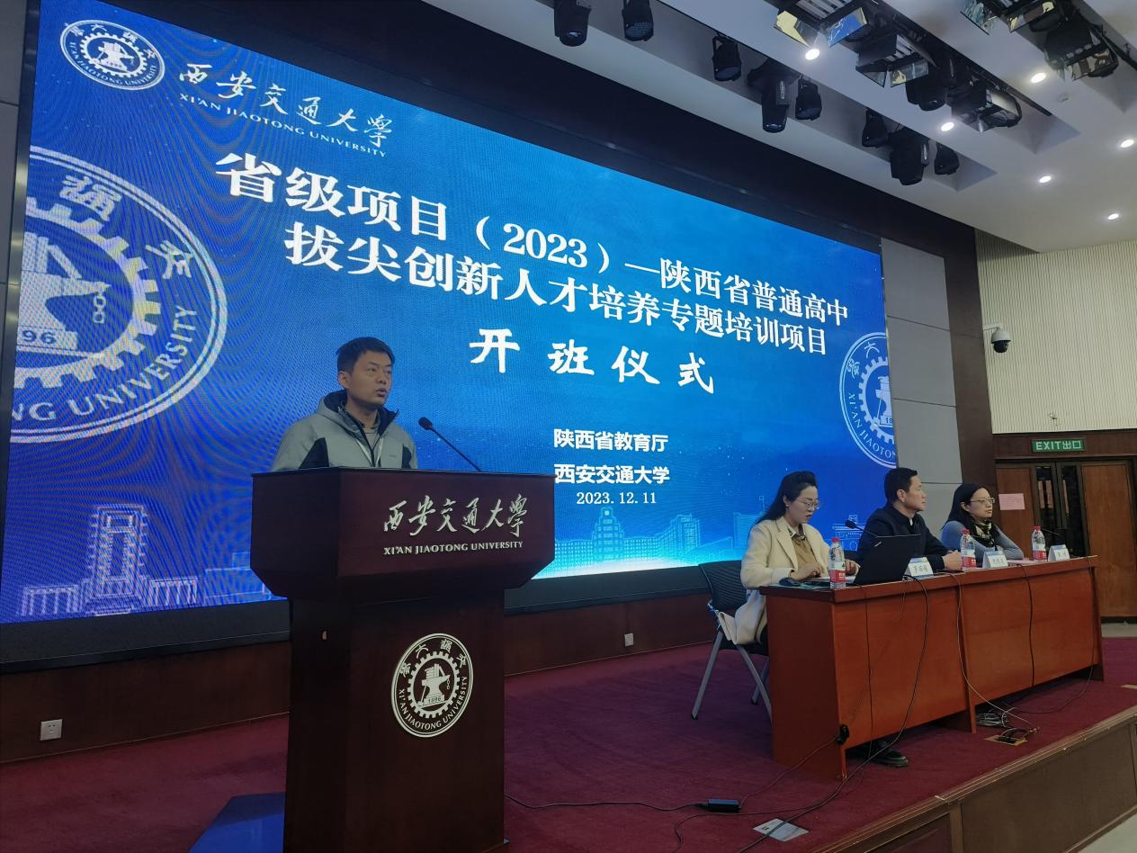 mmexport1702280113208