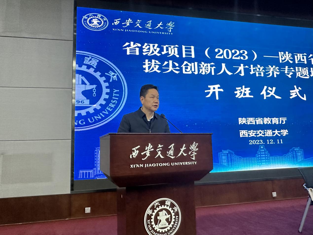 mmexport1702278162304