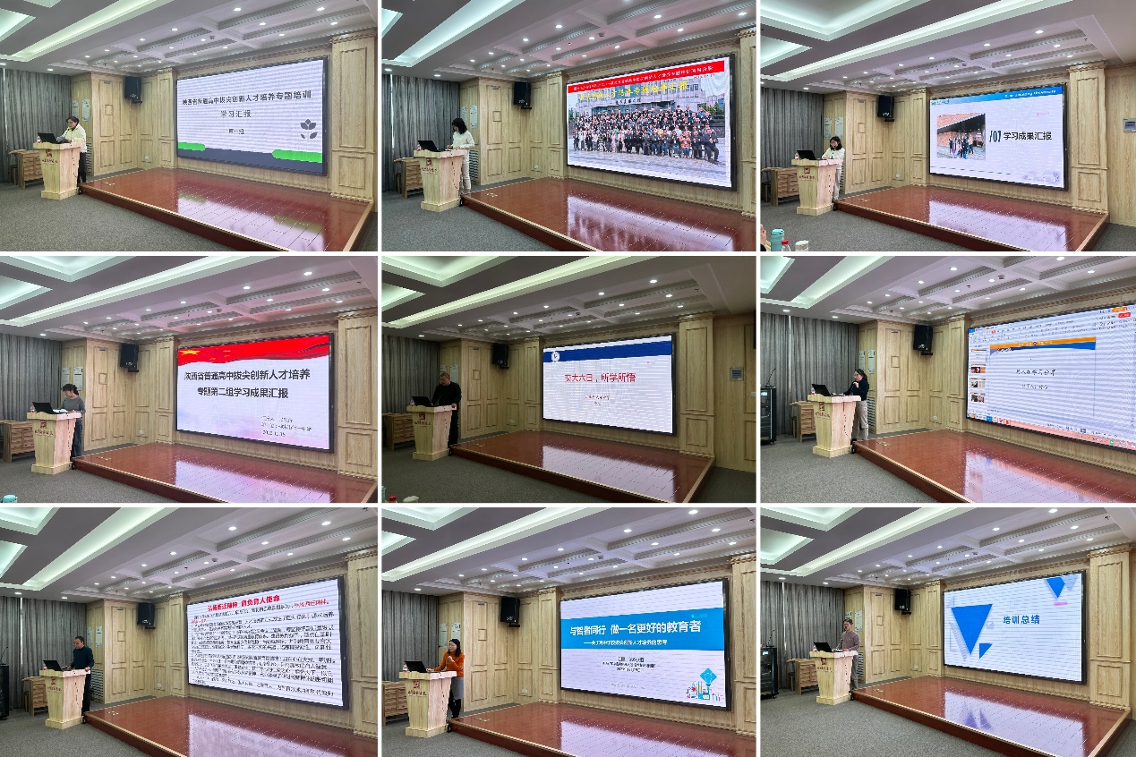 图形用户界面, 图示, 工程绘图, 网站描述已自动生成